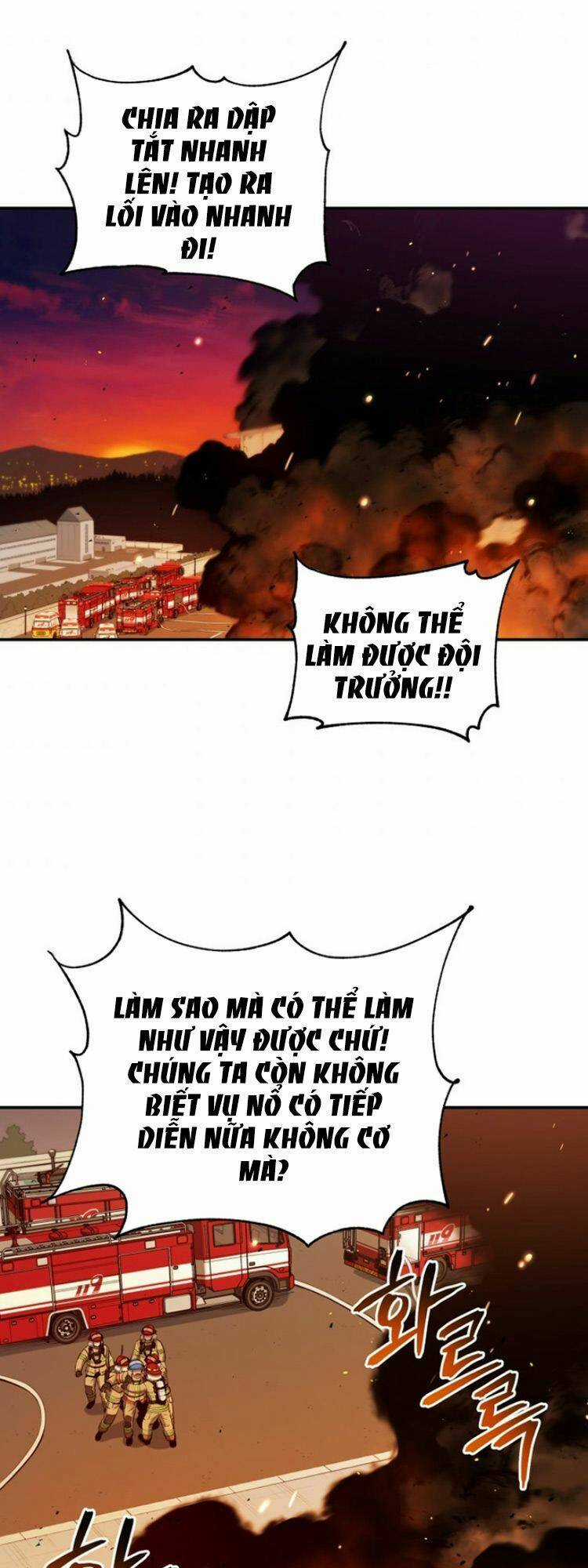 Hệ Thống Cứu Hộ Chapter 31 trang 4