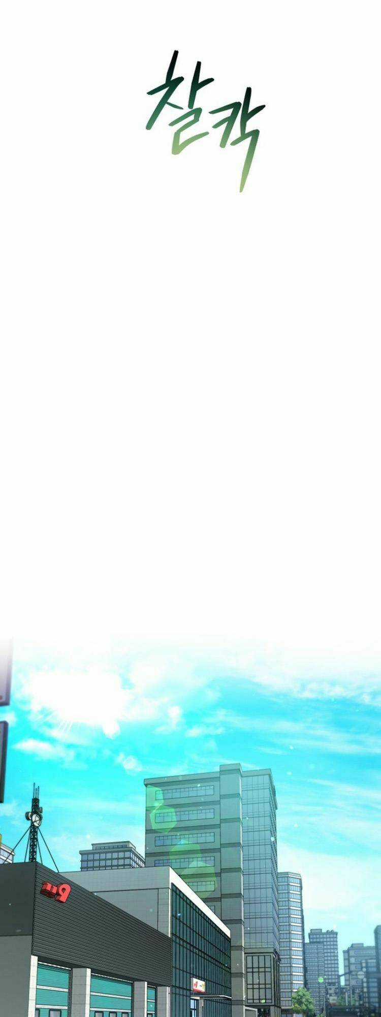 Hệ Thống Cứu Hộ Chapter 31 trang 41