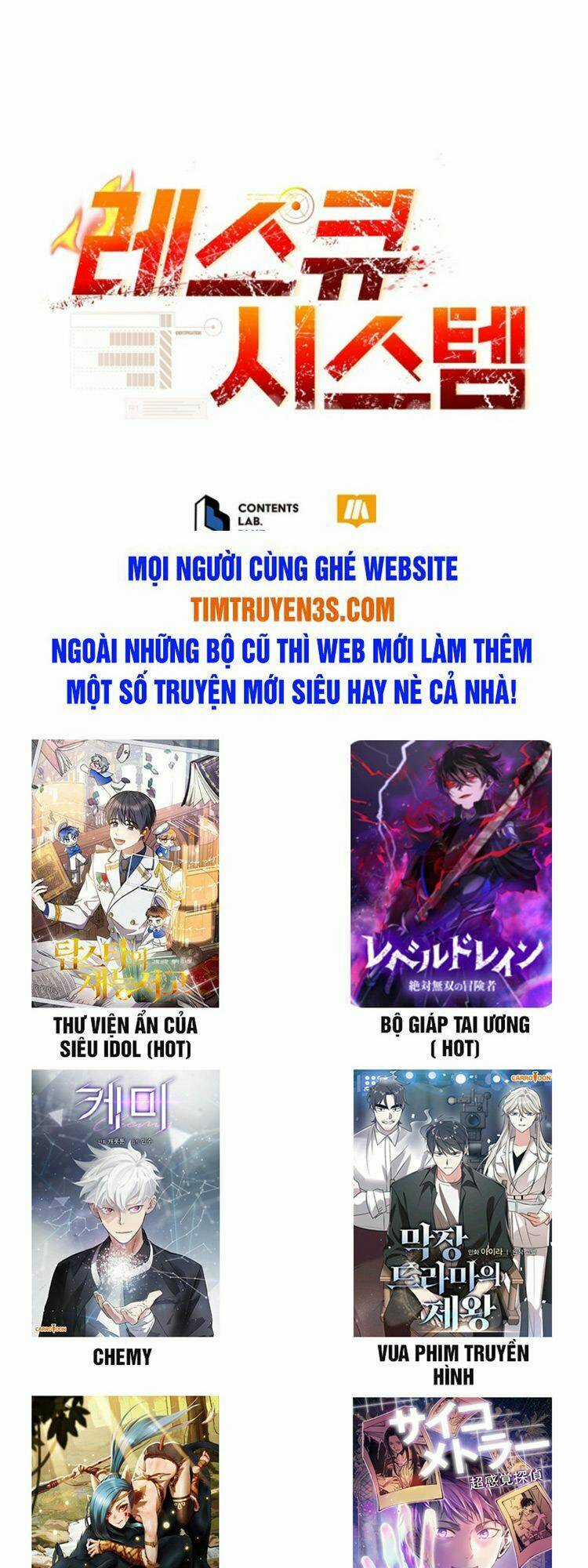 Hệ Thống Cứu Hộ Chapter 31 trang 55