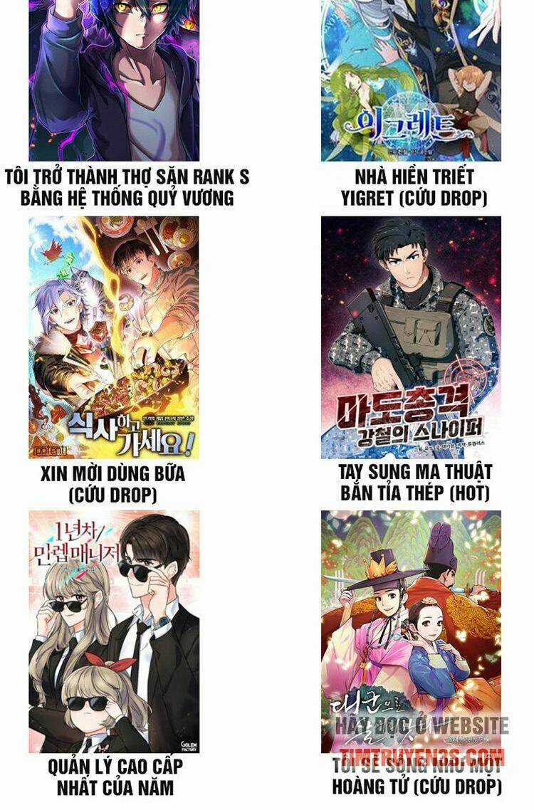 Hệ Thống Cứu Hộ Chapter 31 trang 57