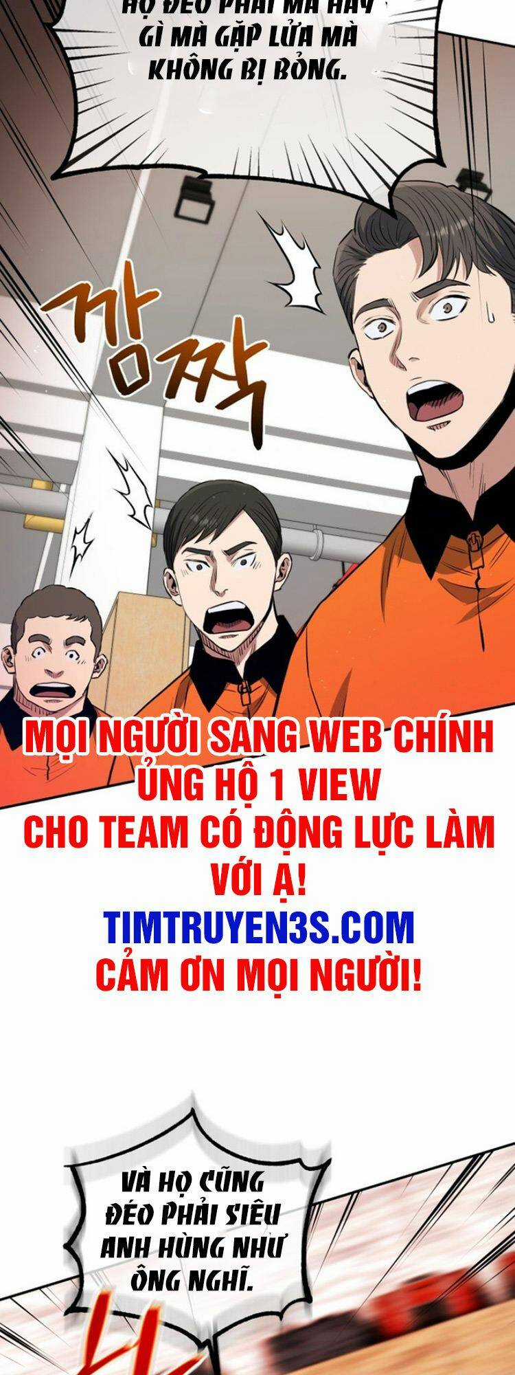 Hệ Thống Cứu Hộ Chapter 32 trang 4