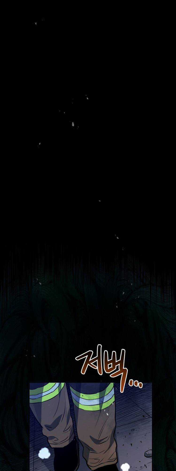 Hệ Thống Cứu Hộ Chapter 32 trang 55