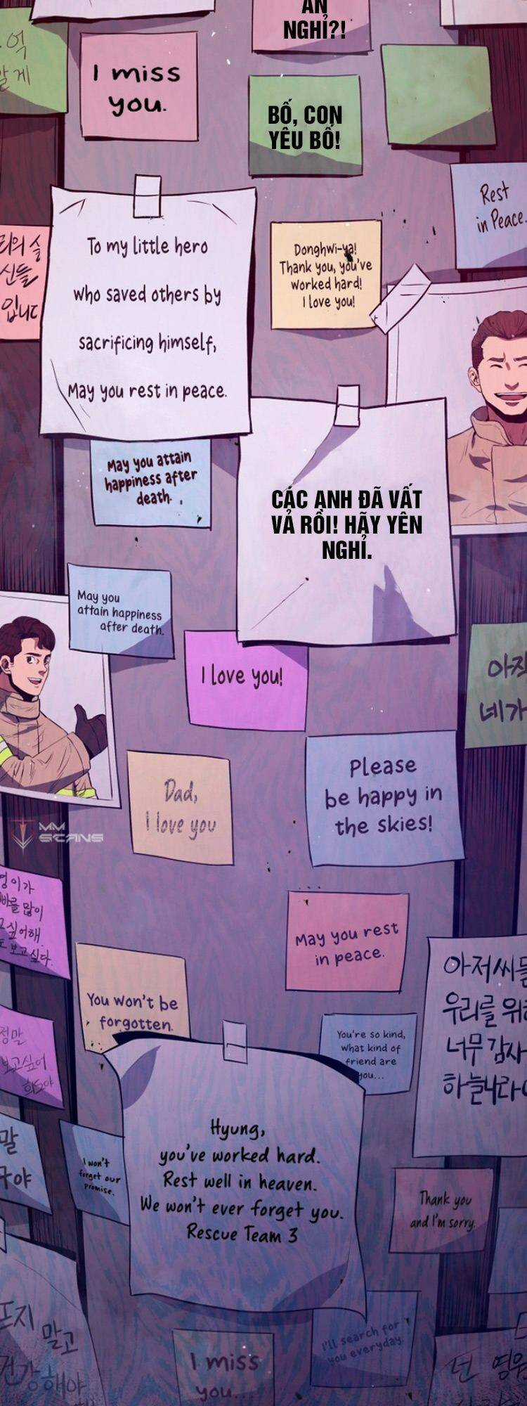 Hệ Thống Cứu Hộ Chapter 32 trang 64