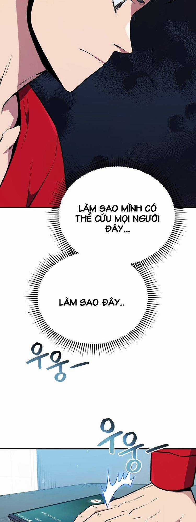 Hệ Thống Cứu Hộ Chapter 33 trang 27
