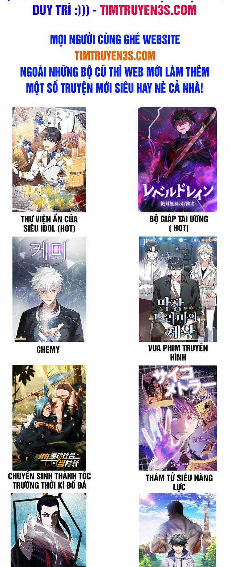 Hệ Thống Cứu Hộ Chapter 33 trang 88