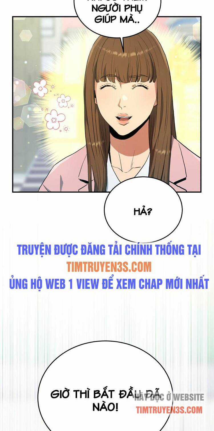 Hệ Thống Cứu Hộ Chapter 35 trang 12
