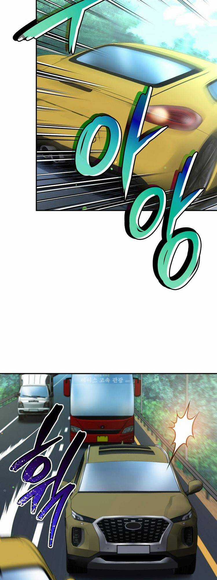 Hệ Thống Cứu Hộ Chapter 35 trang 58