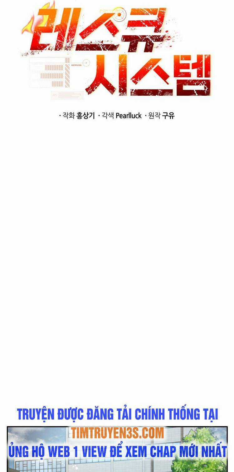 Hệ Thống Cứu Hộ Chapter 37 trang 26