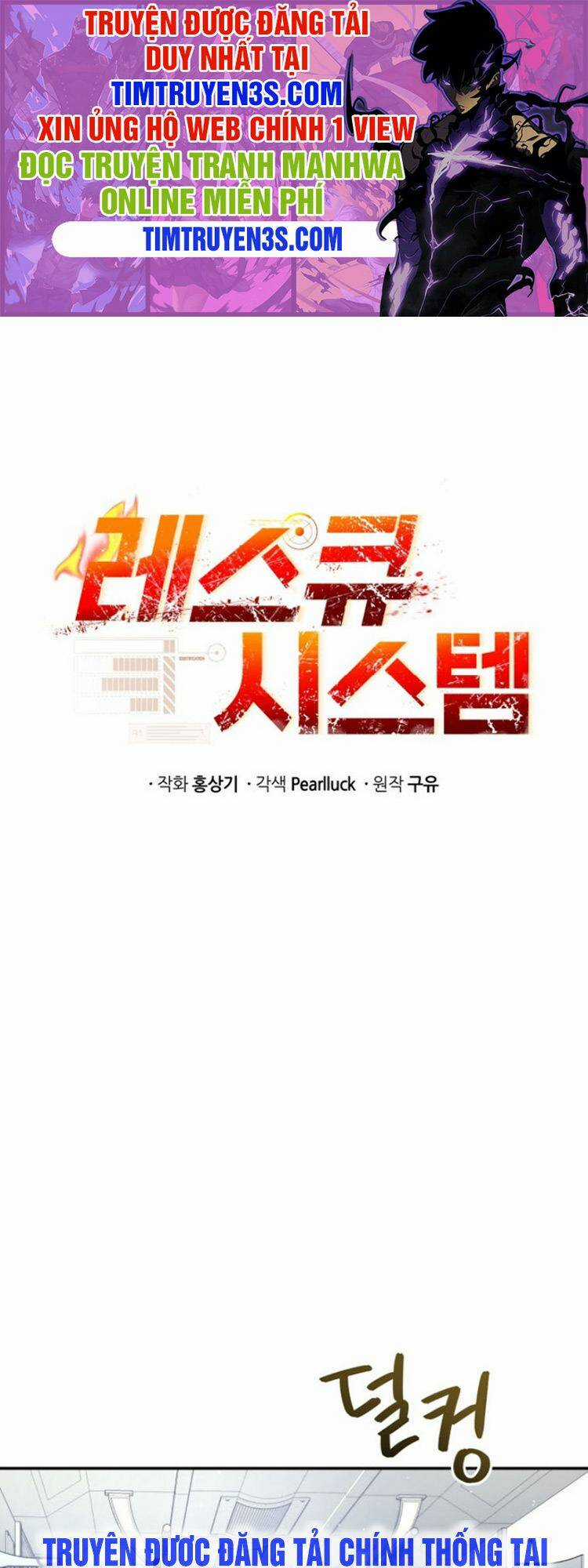 Hệ Thống Cứu Hộ Chapter 39 trang 1