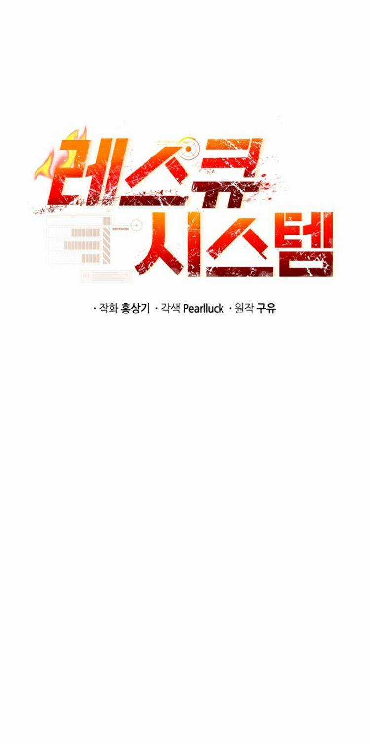 Hệ Thống Cứu Hộ Chapter 39 trang 24