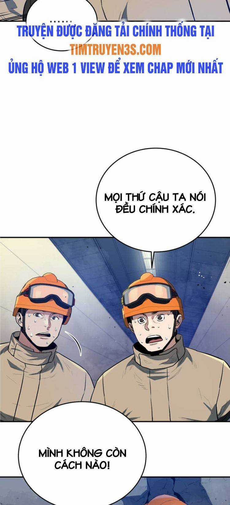 Hệ Thống Cứu Hộ Chapter 39 trang 66