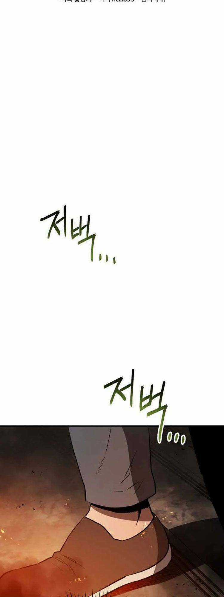 Hệ Thống Cứu Hộ Chapter 4 trang 14