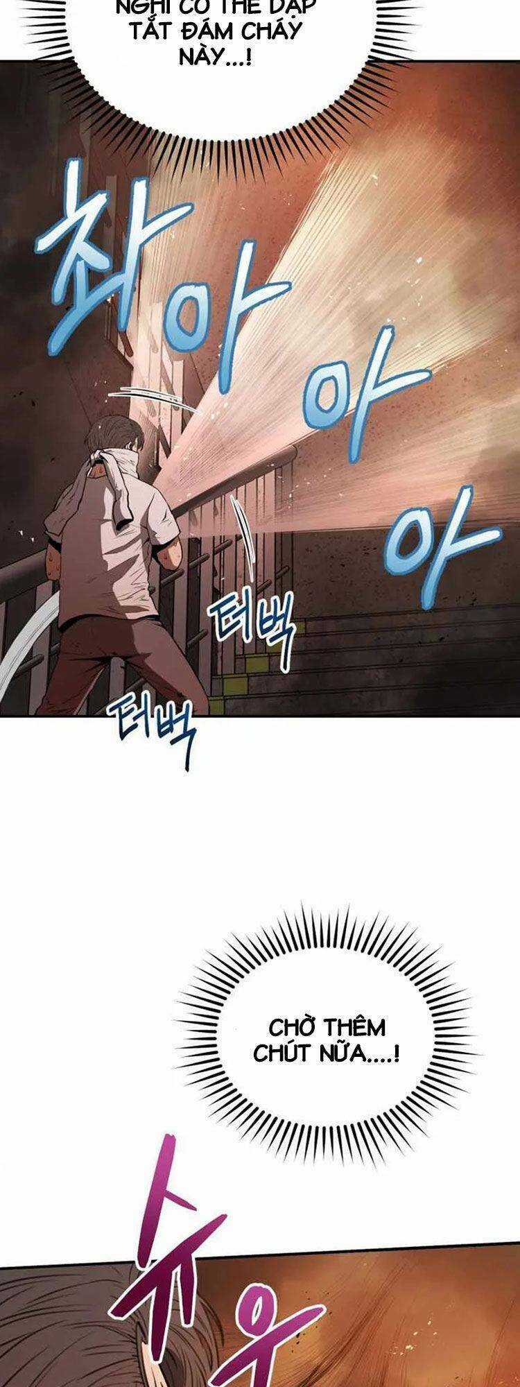 Hệ Thống Cứu Hộ Chapter 4 trang 23