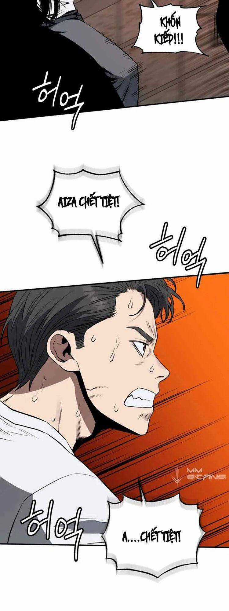 Hệ Thống Cứu Hộ Chapter 4 trang 3