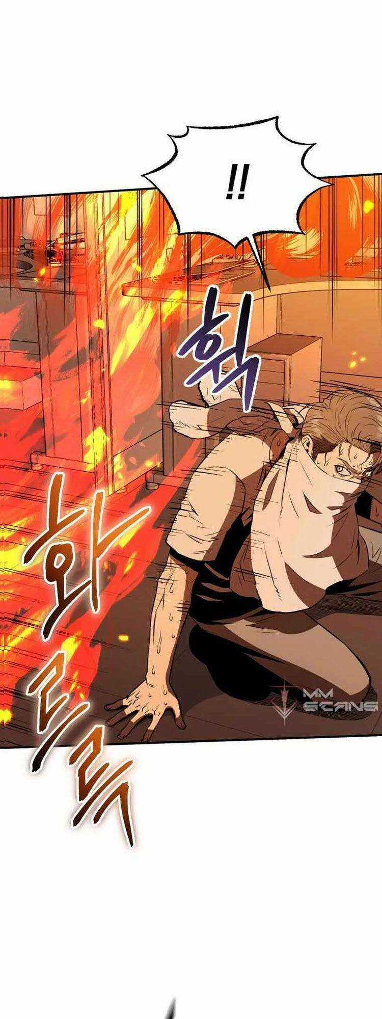 Hệ Thống Cứu Hộ Chapter 4 trang 41