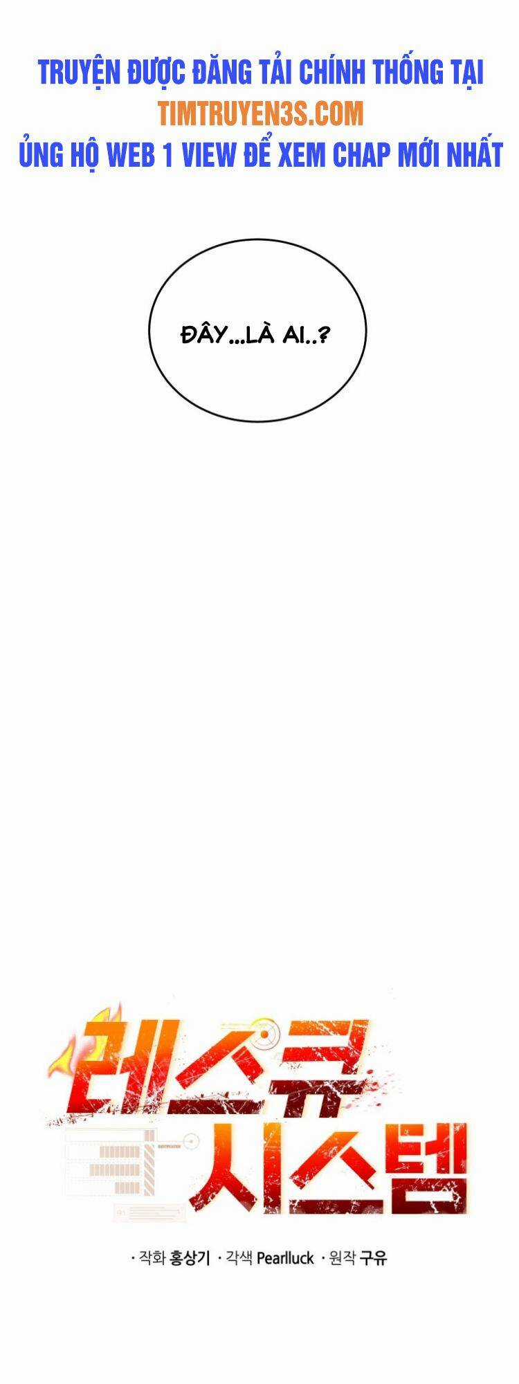 Hệ Thống Cứu Hộ Chapter 41 trang 4