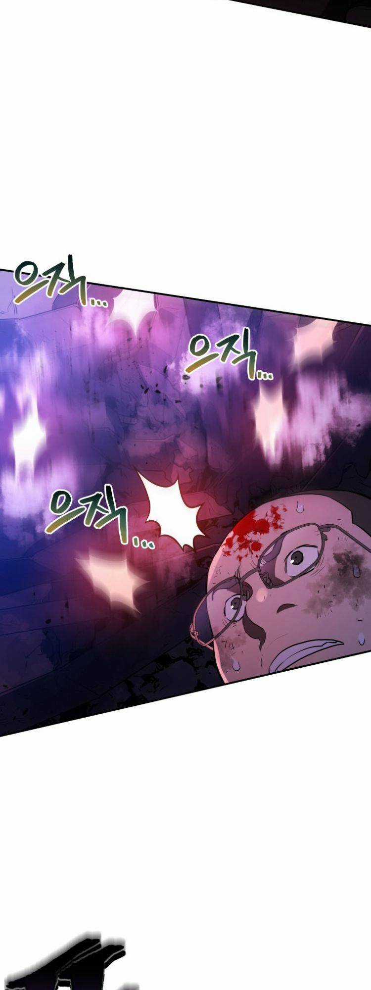 Hệ Thống Cứu Hộ Chapter 41 trang 70