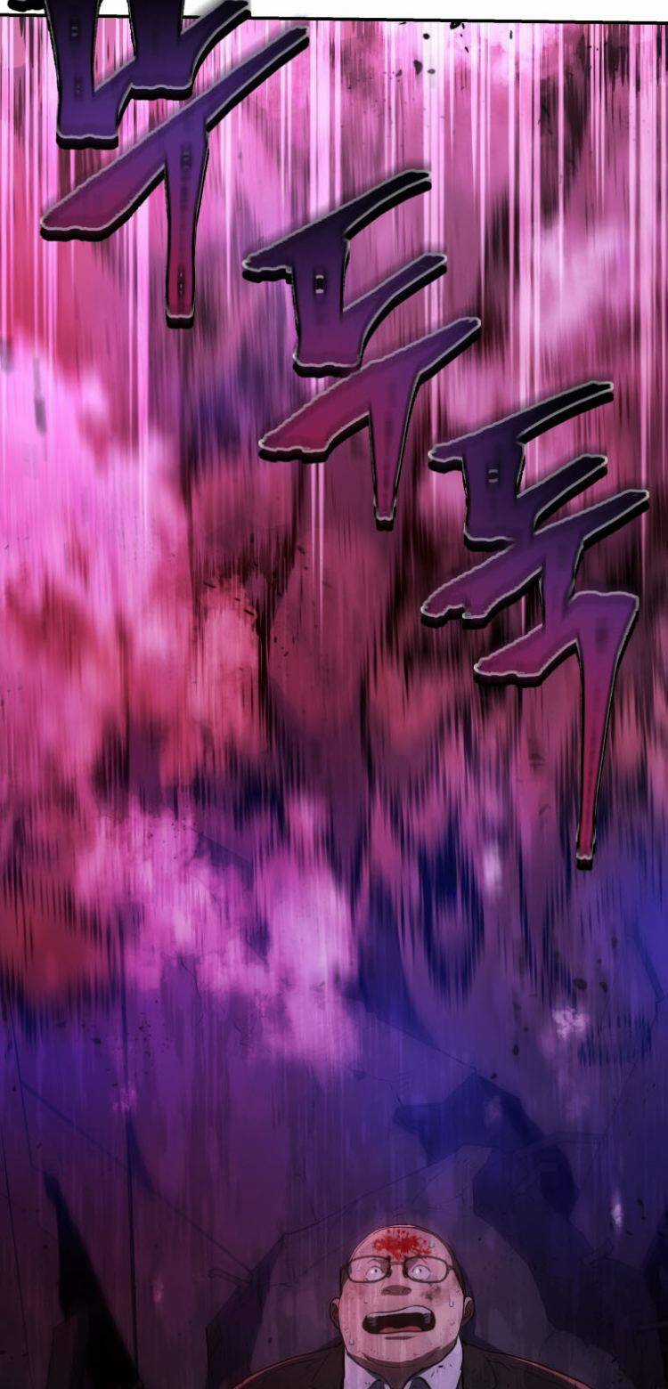 Hệ Thống Cứu Hộ Chapter 41 trang 71