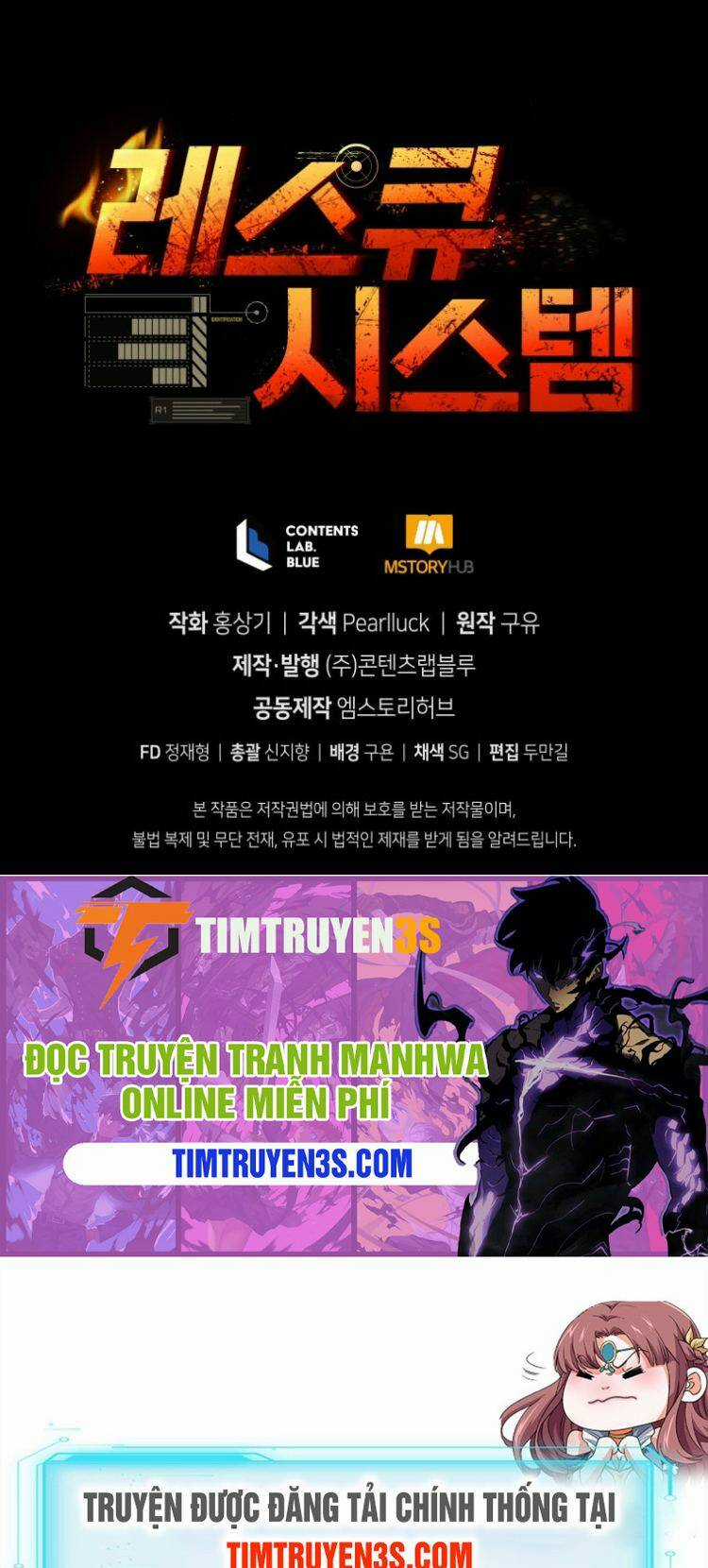 Hệ Thống Cứu Hộ Chapter 41 trang 82