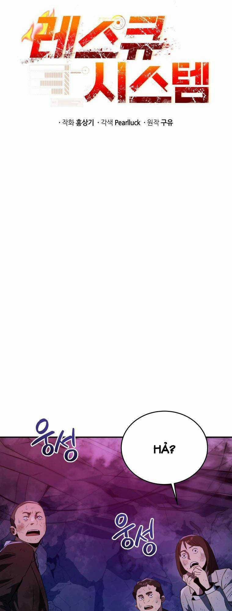 Hệ Thống Cứu Hộ Chapter 42 trang 19