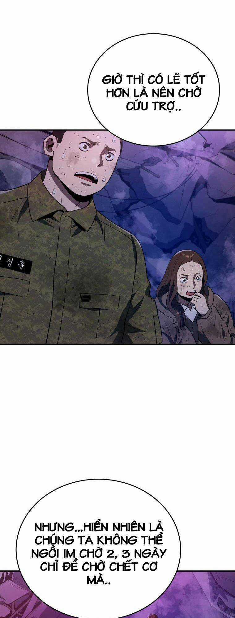 Hệ Thống Cứu Hộ Chapter 42 trang 25