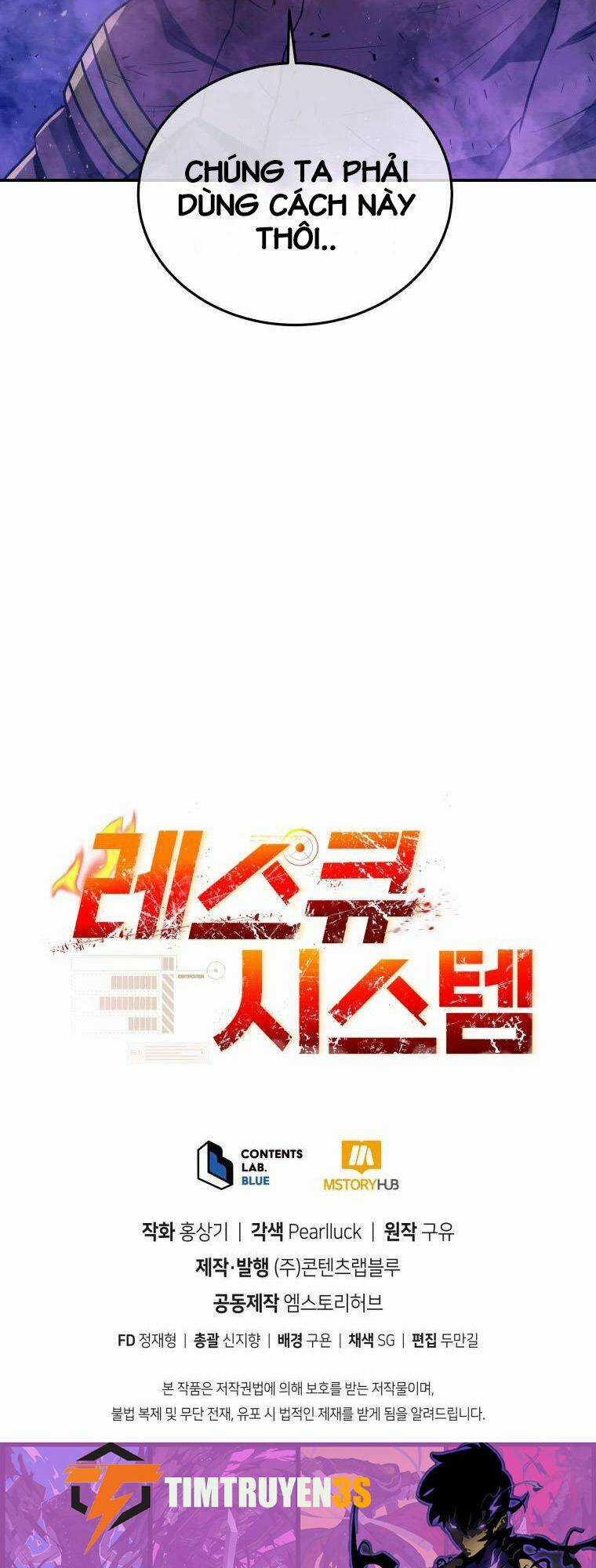 Hệ Thống Cứu Hộ Chapter 42 trang 76