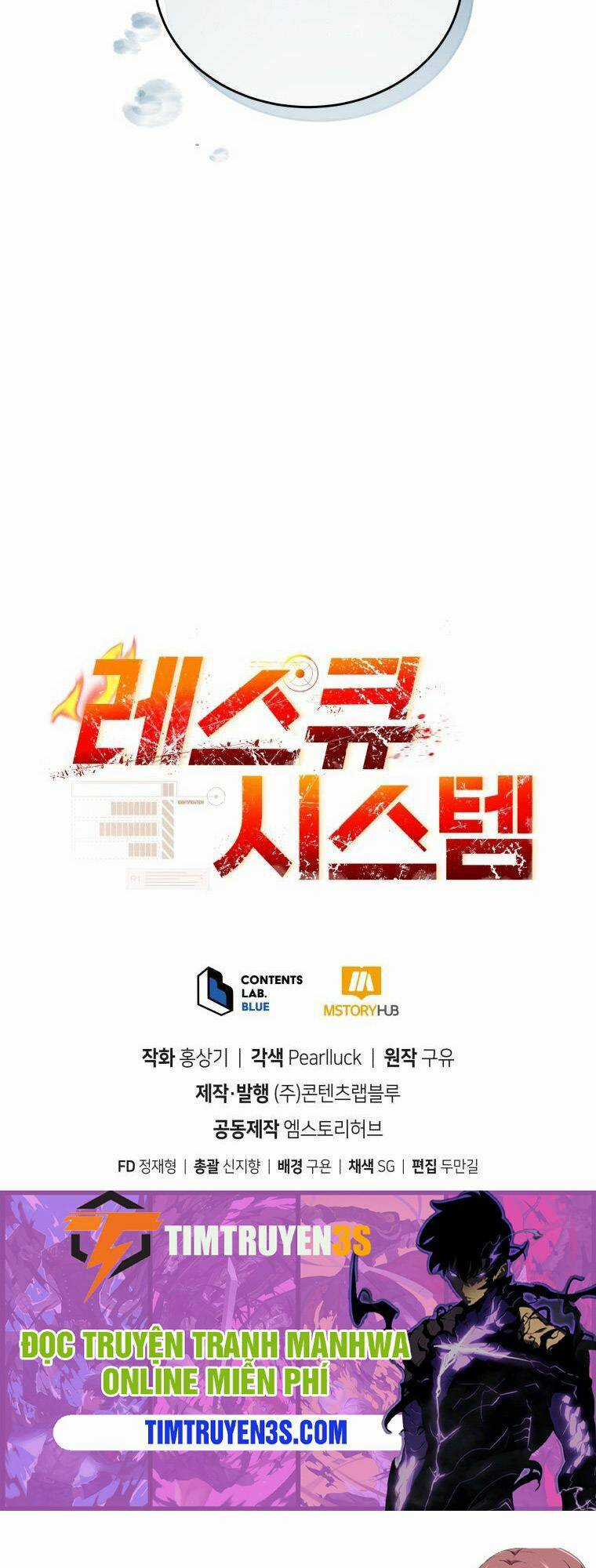 Hệ Thống Cứu Hộ Chapter 43 trang 76