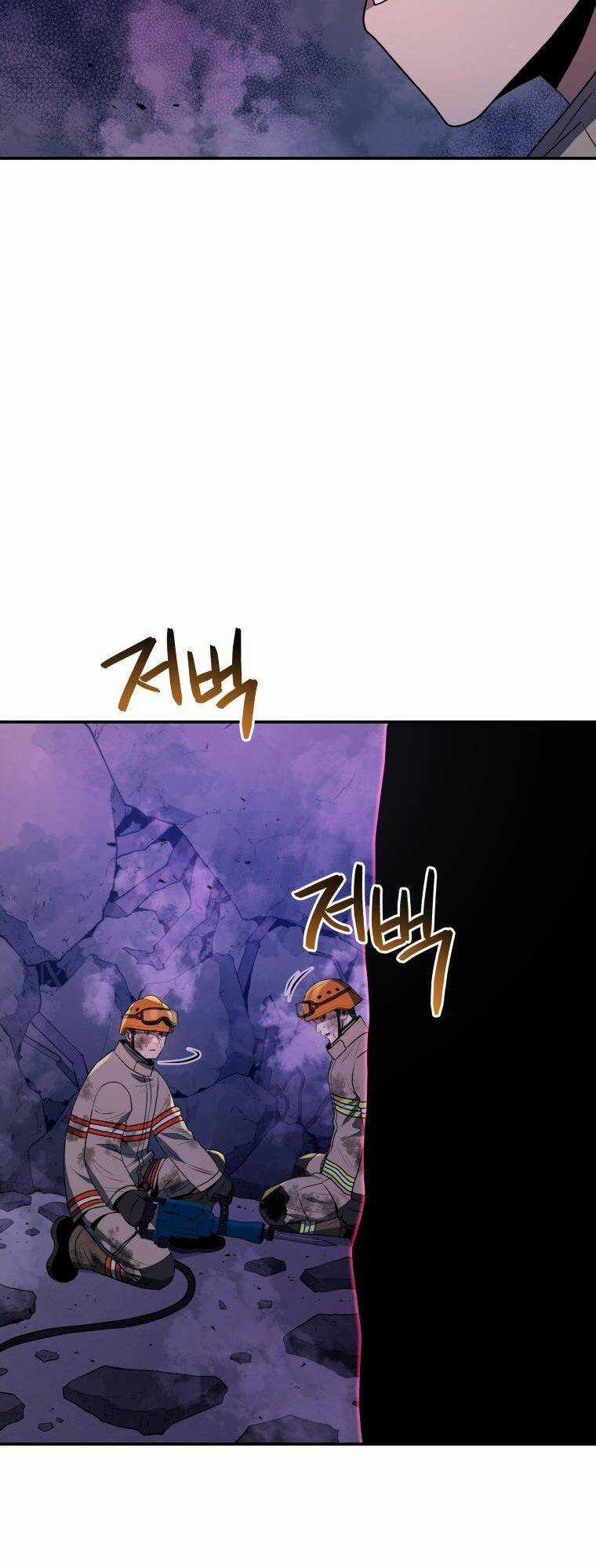 Hệ Thống Cứu Hộ Chapter 44 trang 10