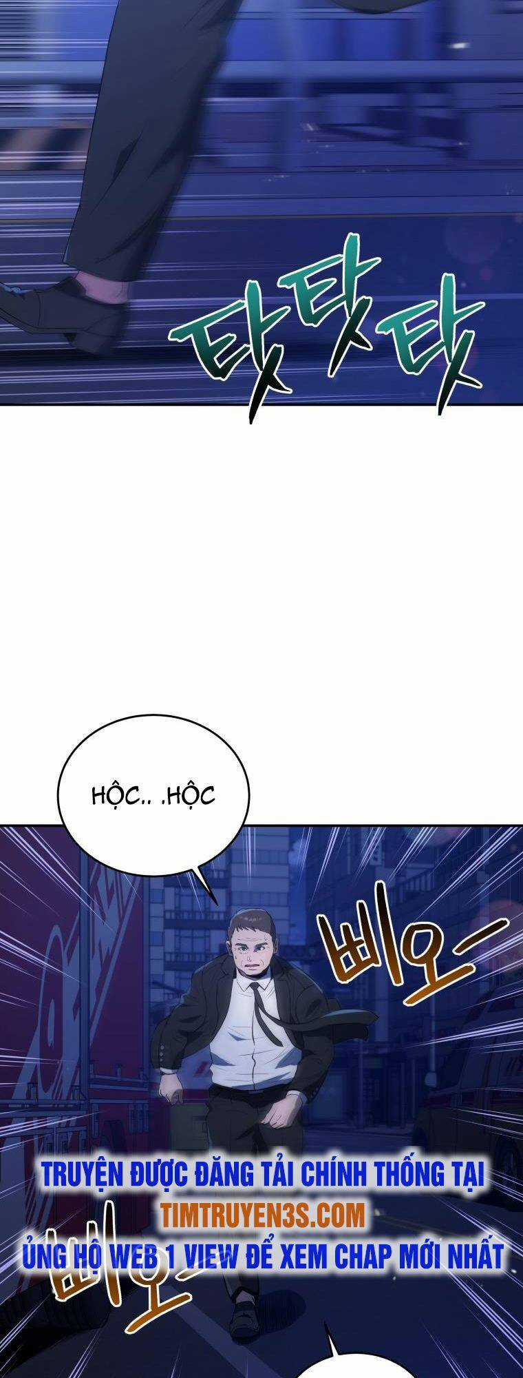 Hệ Thống Cứu Hộ Chapter 44 trang 16