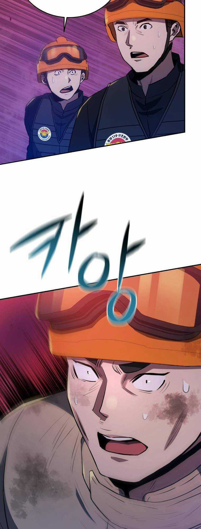 Hệ Thống Cứu Hộ Chapter 44 trang 45