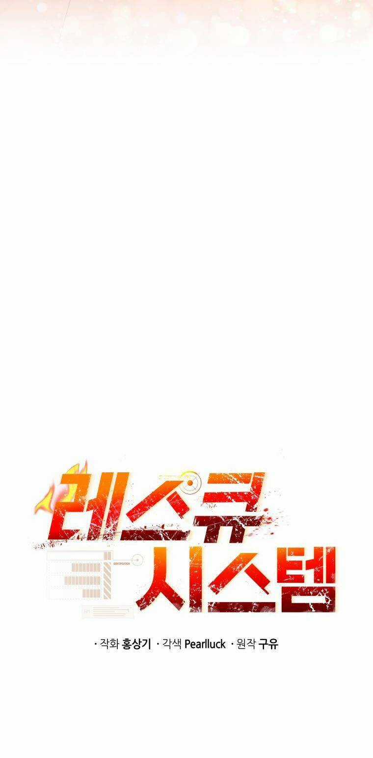 Hệ Thống Cứu Hộ Chapter 47 trang 14