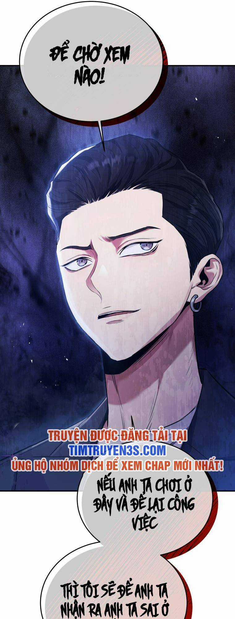 Hệ Thống Cứu Hộ Chapter 48 trang 71