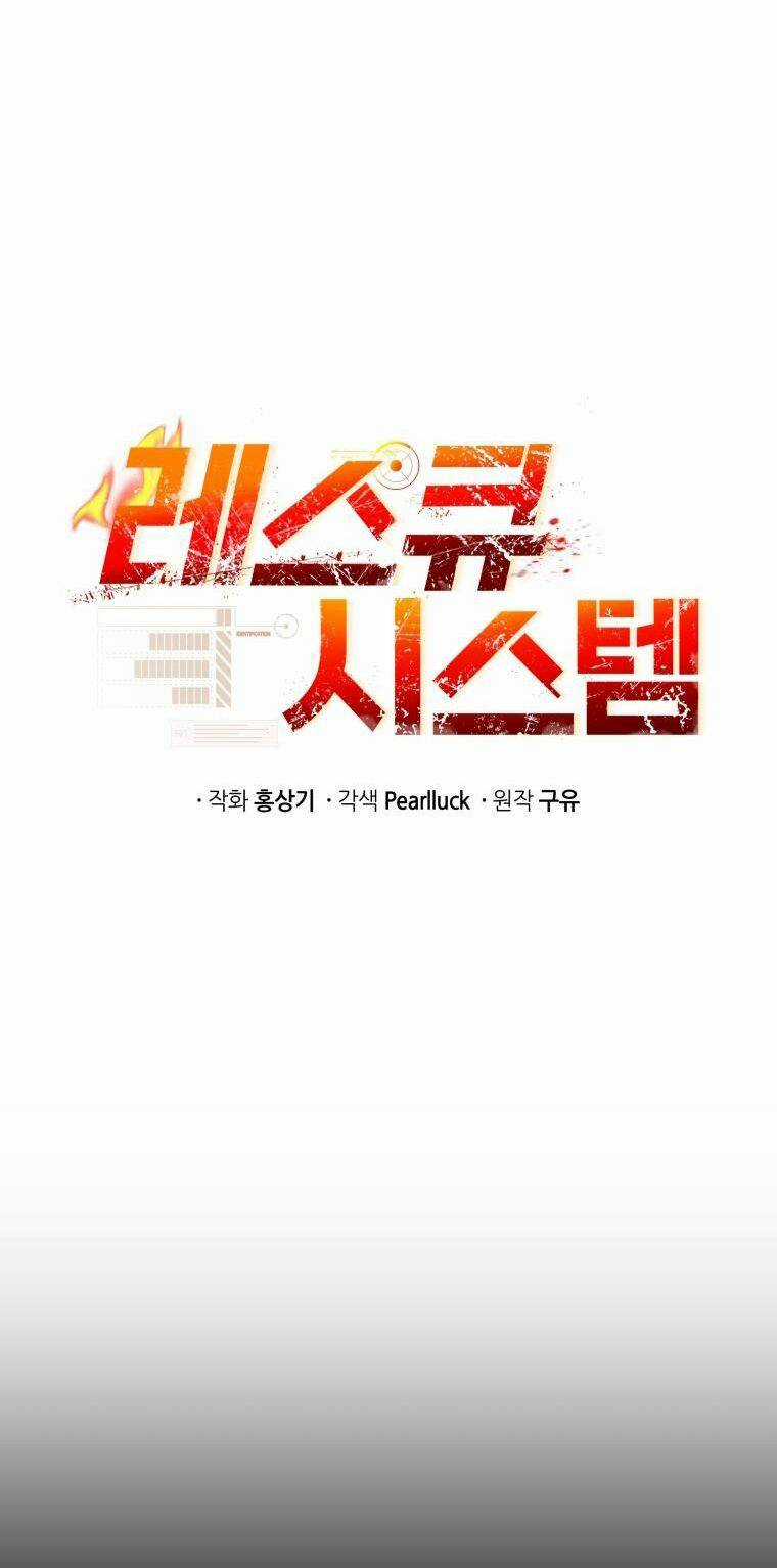 Hệ Thống Cứu Hộ Chapter 48 trang 8