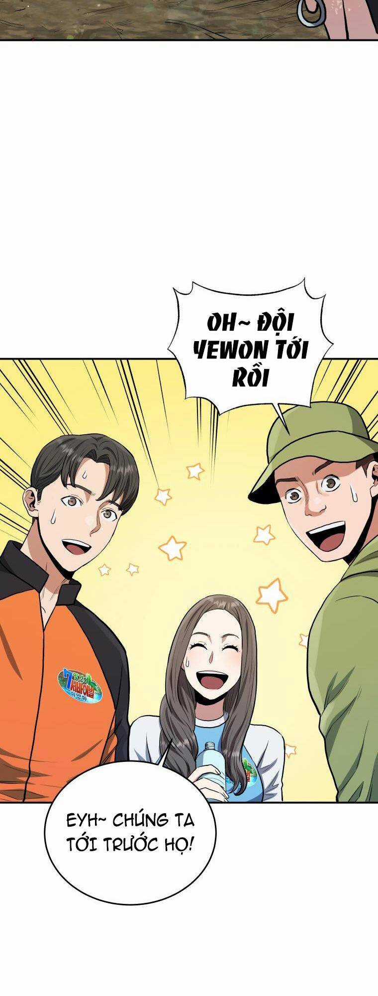 Hệ Thống Cứu Hộ Chapter 49 trang 59