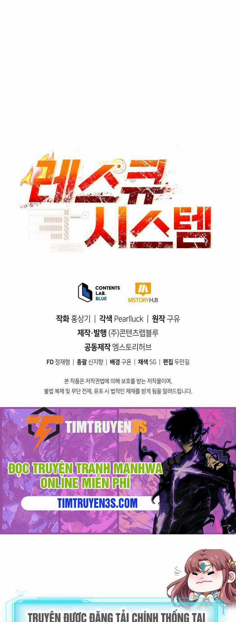 Hệ Thống Cứu Hộ Chapter 49 trang 66