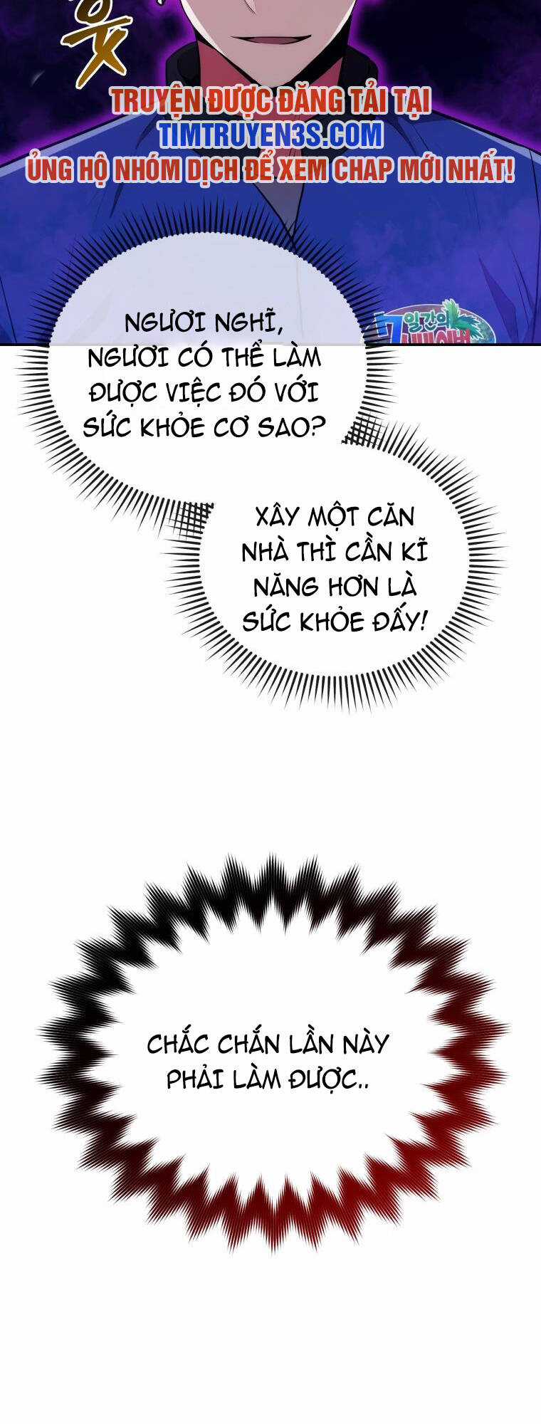 Hệ Thống Cứu Hộ Chapter 50 trang 10