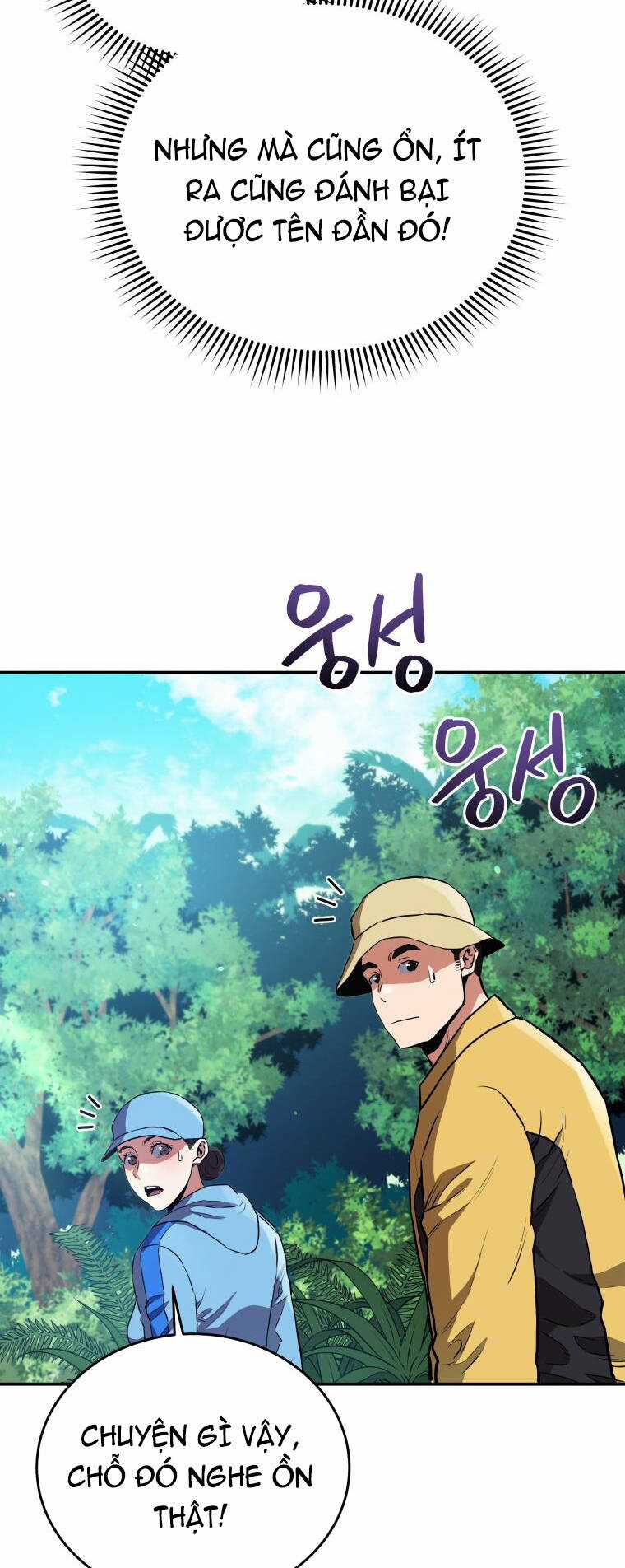 Hệ Thống Cứu Hộ Chapter 50 trang 16