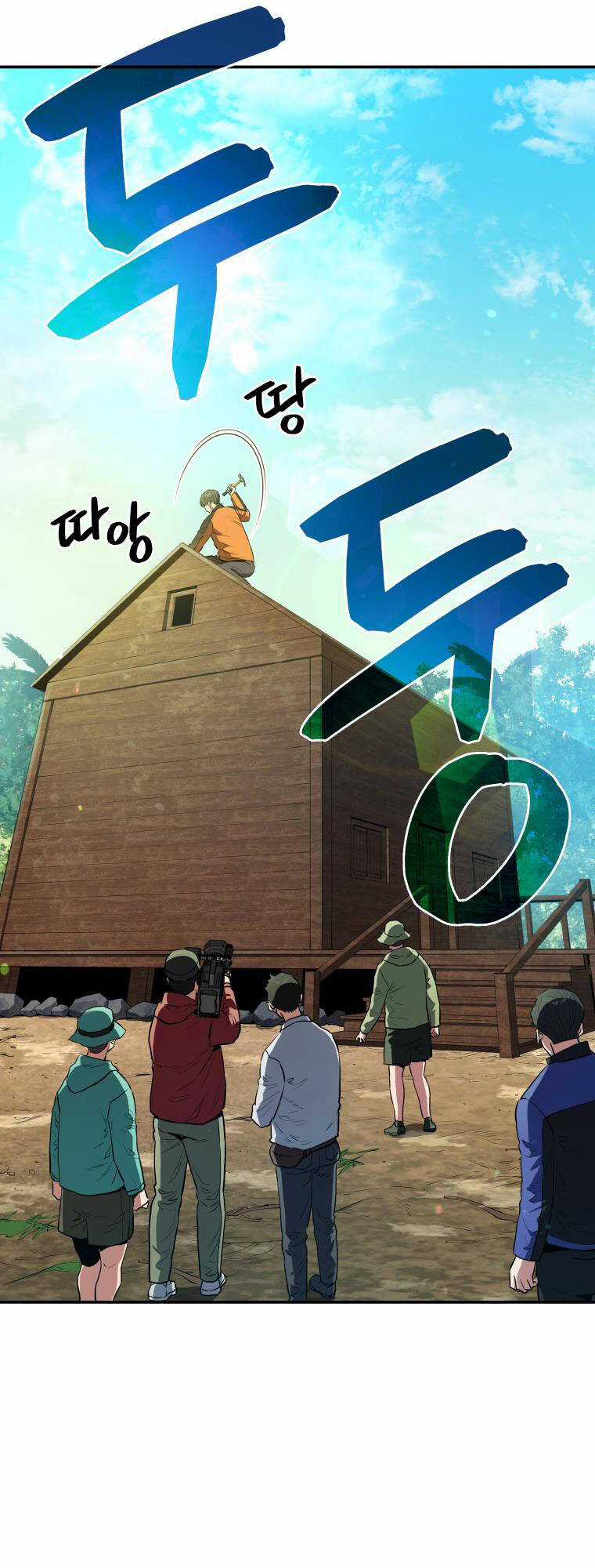 Hệ Thống Cứu Hộ Chapter 50 trang 18