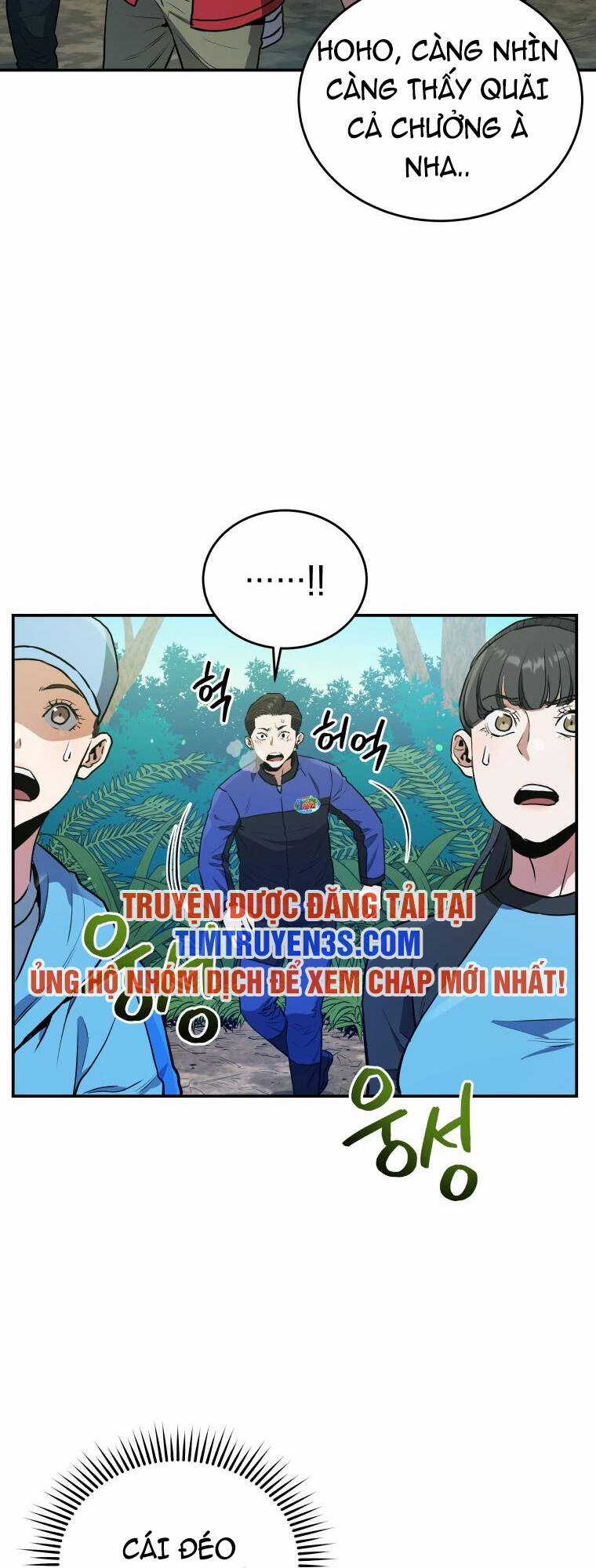 Hệ Thống Cứu Hộ Chapter 50 trang 21