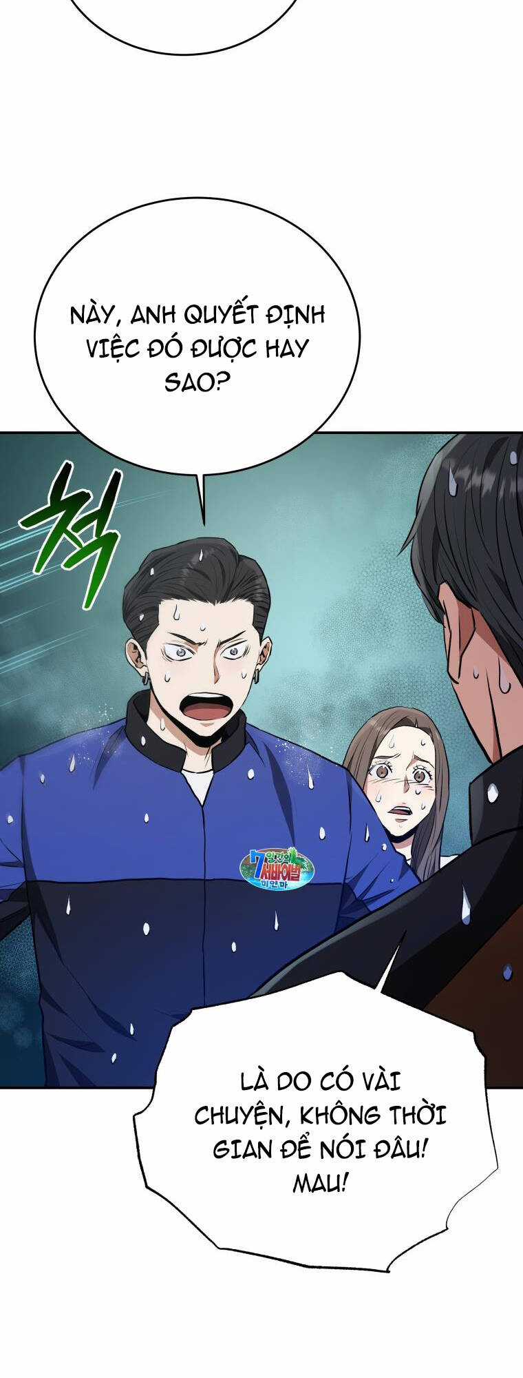 Hệ Thống Cứu Hộ Chapter 50 trang 59