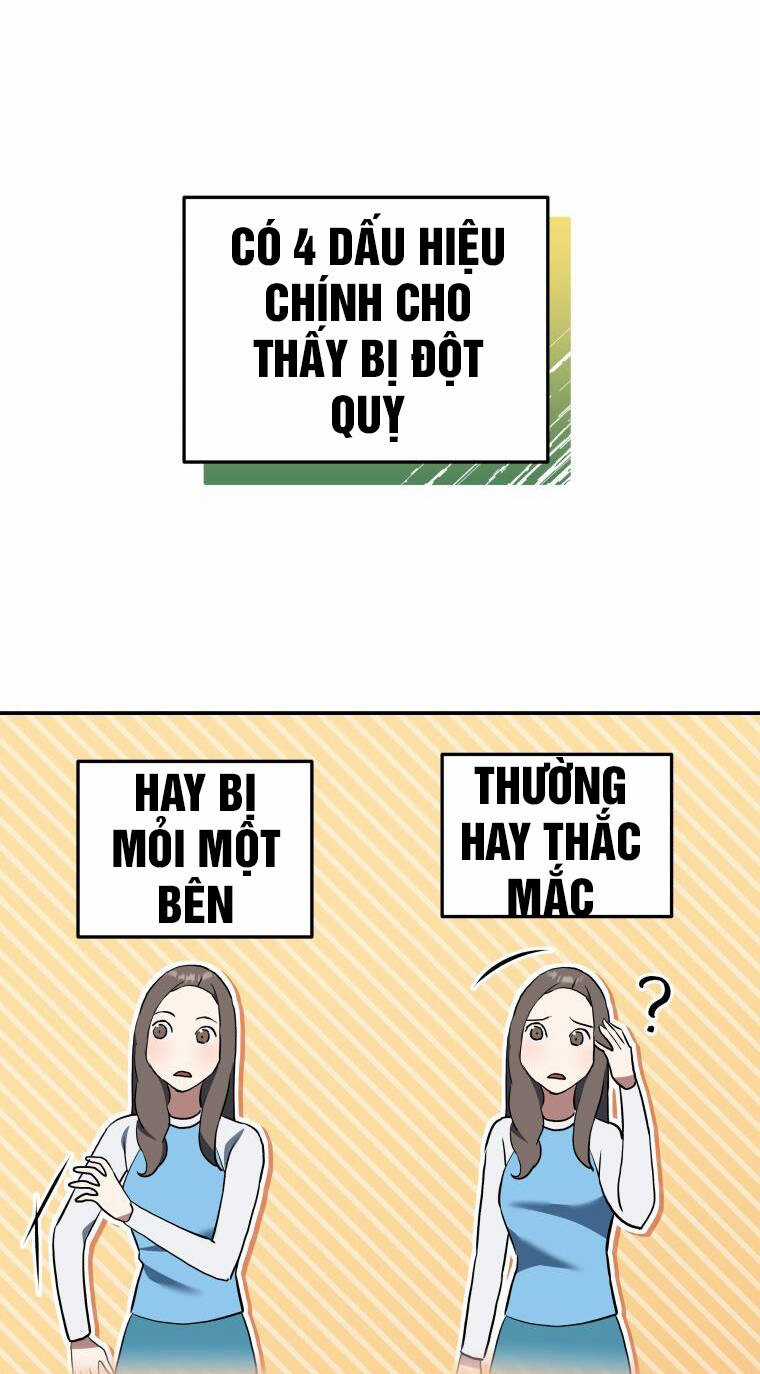 Hệ Thống Cứu Hộ Chapter 51 trang 19