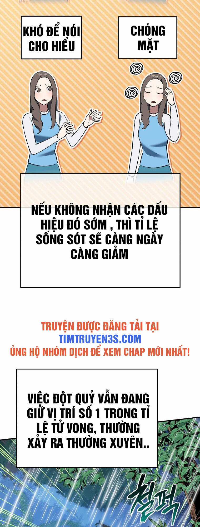 Hệ Thống Cứu Hộ Chapter 51 trang 20
