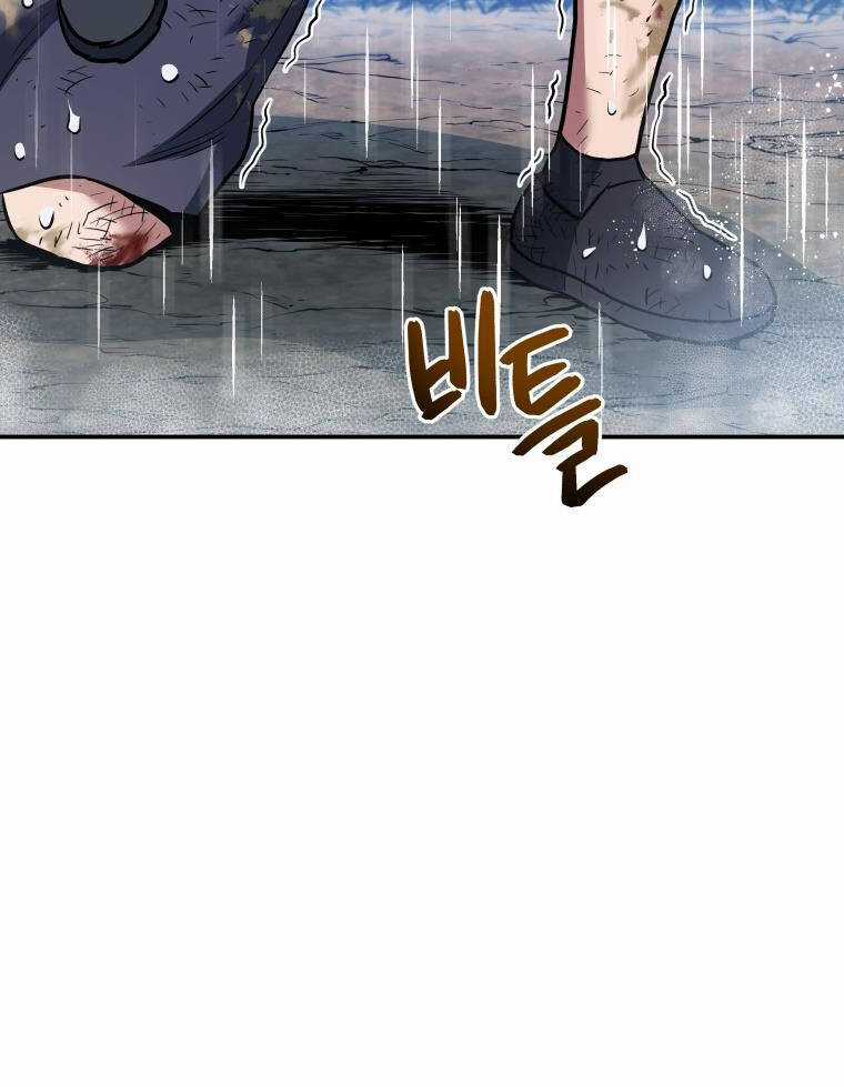 Hệ Thống Cứu Hộ Chapter 51 trang 32