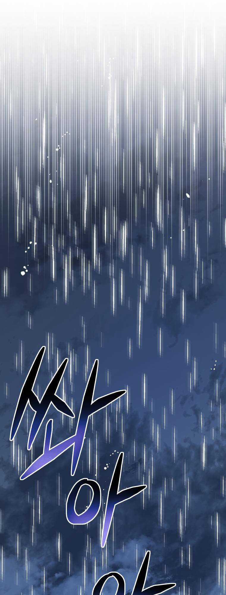 Hệ Thống Cứu Hộ Chapter 51 trang 33