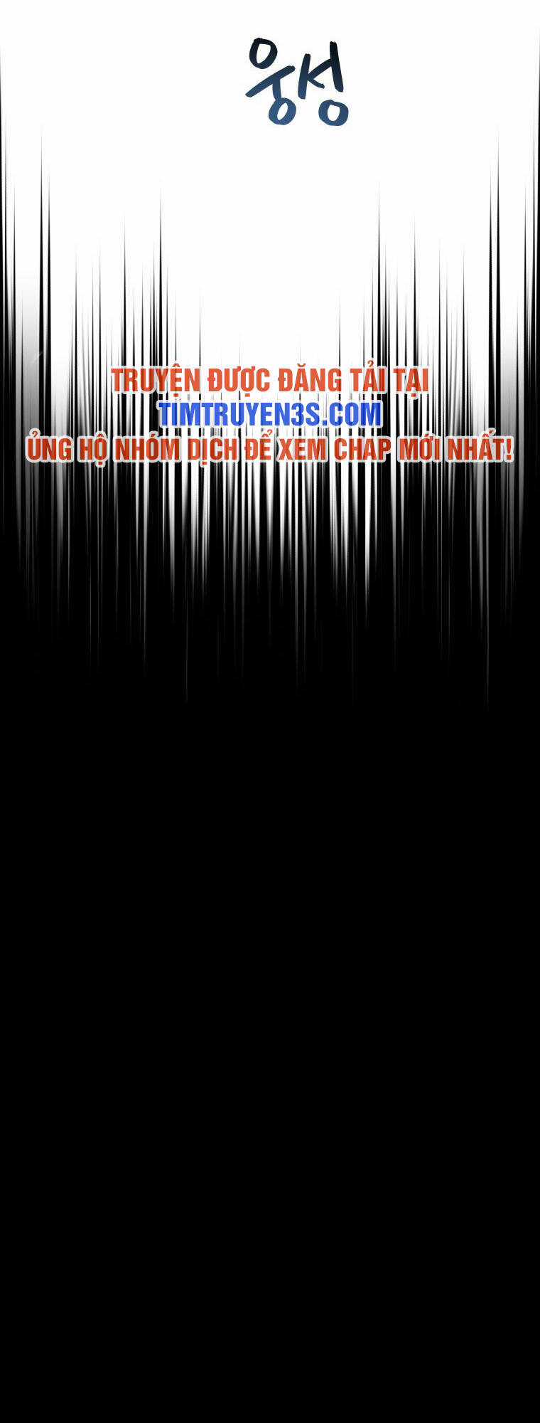 Hệ Thống Cứu Hộ Chapter 51 trang 45