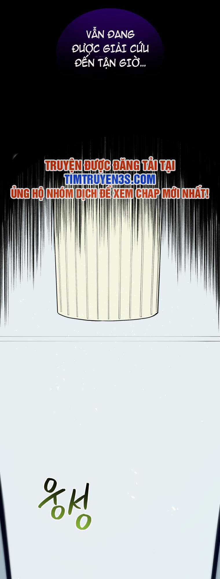 Hệ Thống Cứu Hộ Chapter 51 trang 71