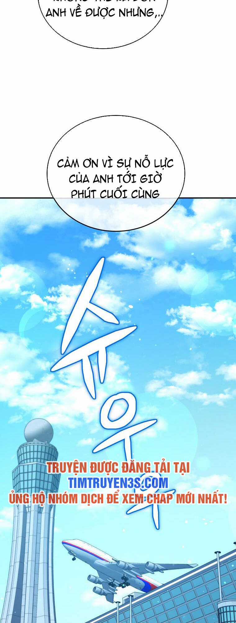 Hệ Thống Cứu Hộ Chapter 52 trang 20