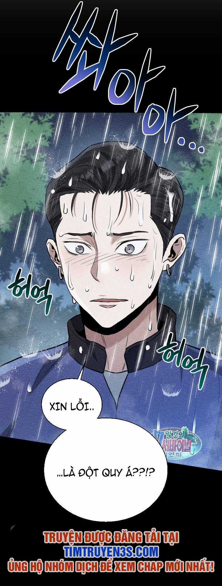 Hệ Thống Cứu Hộ Chapter 52 trang 50