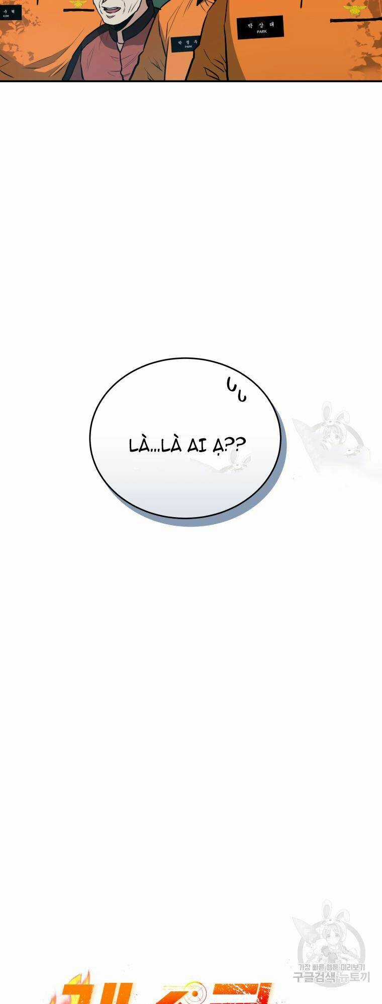 Hệ Thống Cứu Hộ Chapter 53 trang 13