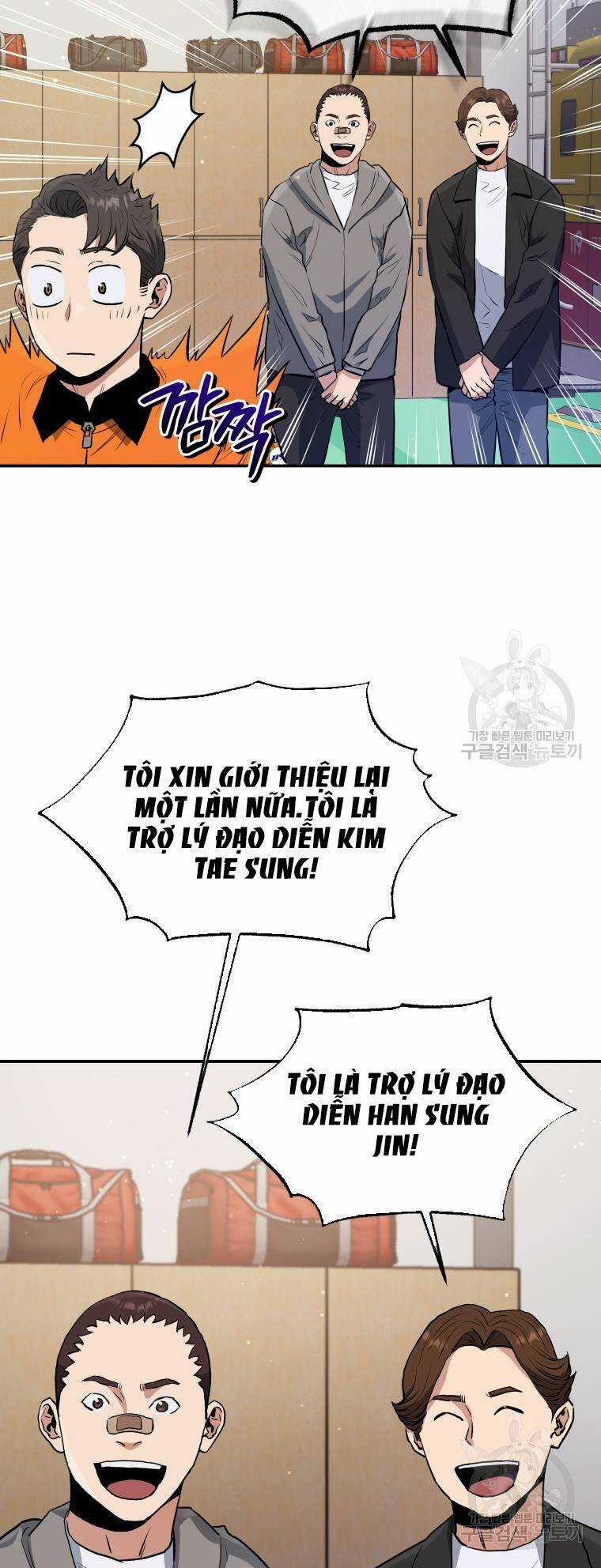 Hệ Thống Cứu Hộ Chapter 53 trang 32